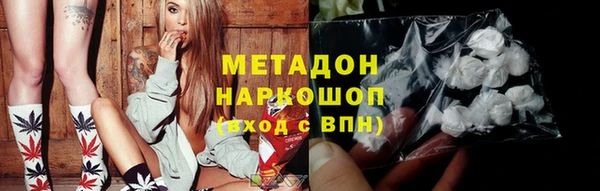 МДПВ Невельск