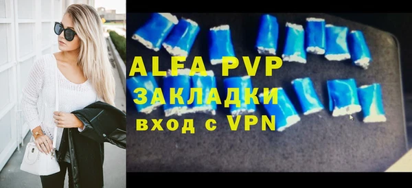 СК Ладушкин