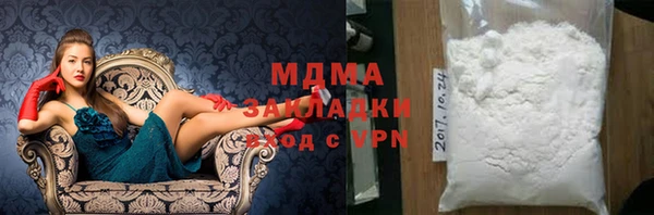 меф Лабытнанги