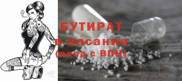 СК Ладушкин