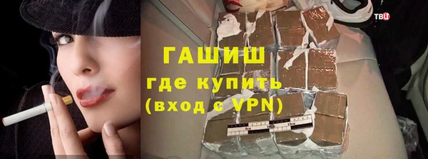 СК Ладушкин