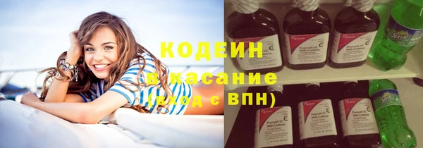 СК Ладушкин