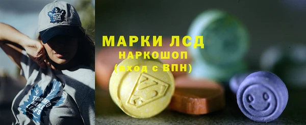меф Лабытнанги