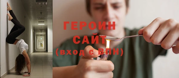 СК Ладушкин