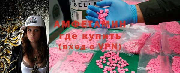 стафф Лагань