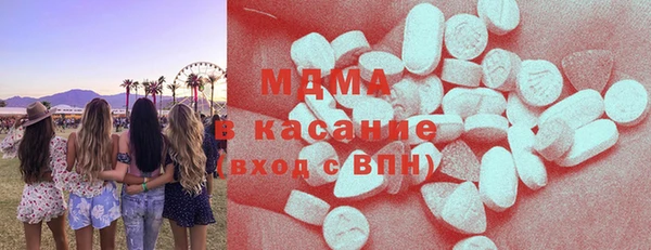 меф Лабытнанги