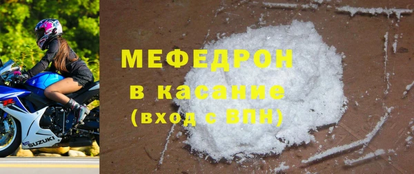 СК Ладушкин