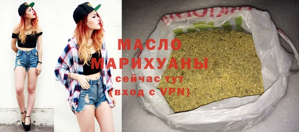 стафф Лагань