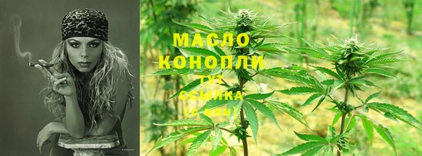 стафф Лагань