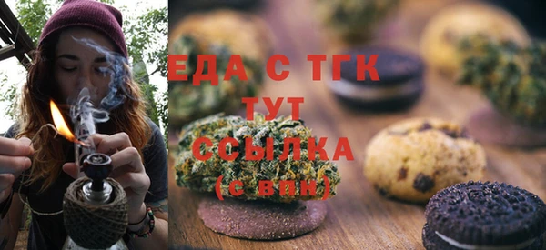 СК Ладушкин