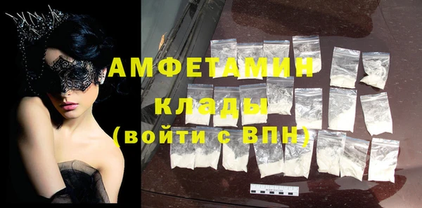 СК Ладушкин