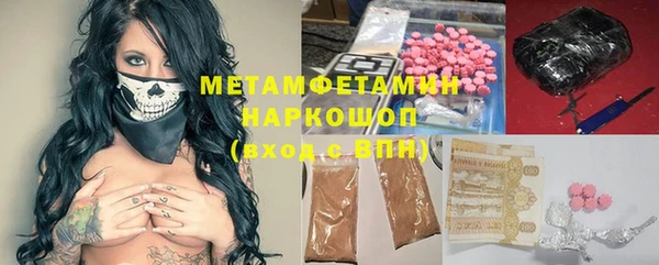a pvp Мурманск