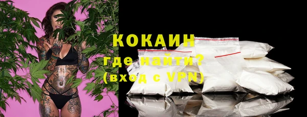меф Лабытнанги