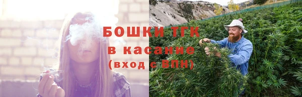 стафф Лагань