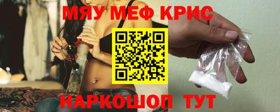 скорость mdpv Гатчина