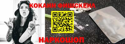 скорость mdpv Гатчина