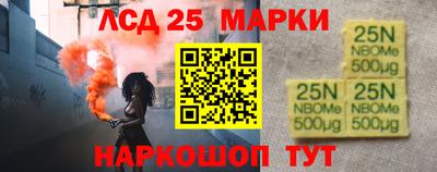 mix Гай