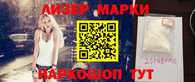 mix Гай