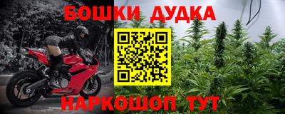 mix Гай