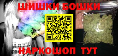 мдма Гагарин