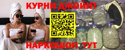 героин Заводоуковск
