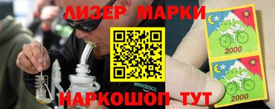 скорость mdpv Гатчина