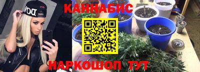 мдма Гагарин