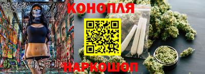 mix Гай