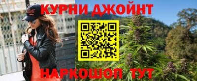 mix Гай