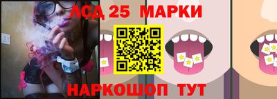 мдма Гагарин