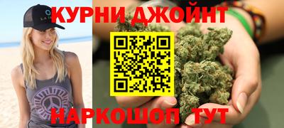 мдма Гагарин