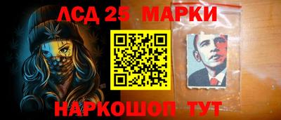 mix Гай
