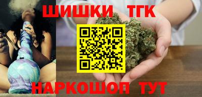 mix Гай