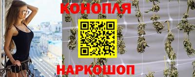 мдма Гагарин