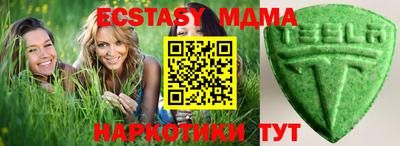 mix Гай