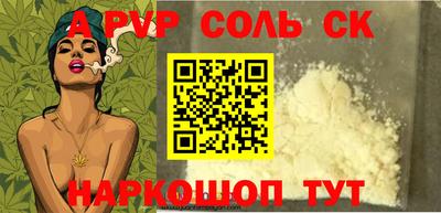 mix Гай