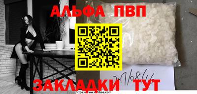 mix Гай