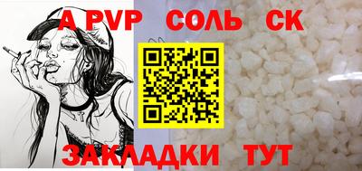 mix Гай