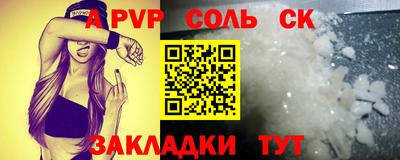 mix Гай
