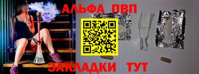 мдма Гагарин