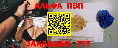 mix Гай