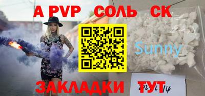 мдма Гагарин