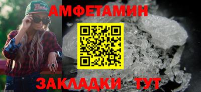 скорость mdpv Гатчина