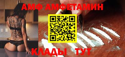 mix Гай