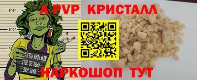мдма Гагарин