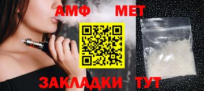 скорость mdpv Гатчина