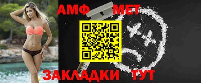 скорость Заволжье