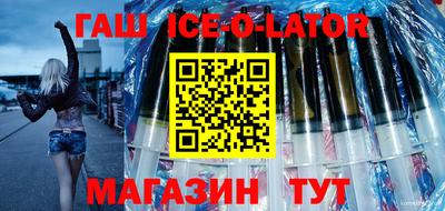 таблы Жуковский