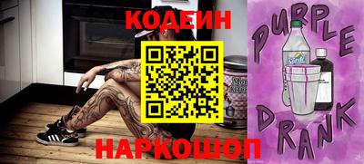 мдма Гагарин