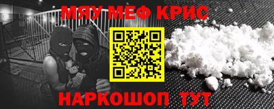 скорость mdpv Гатчина
